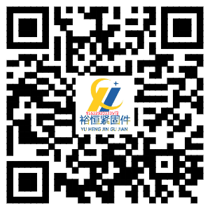 裕恒1688二維碼.png